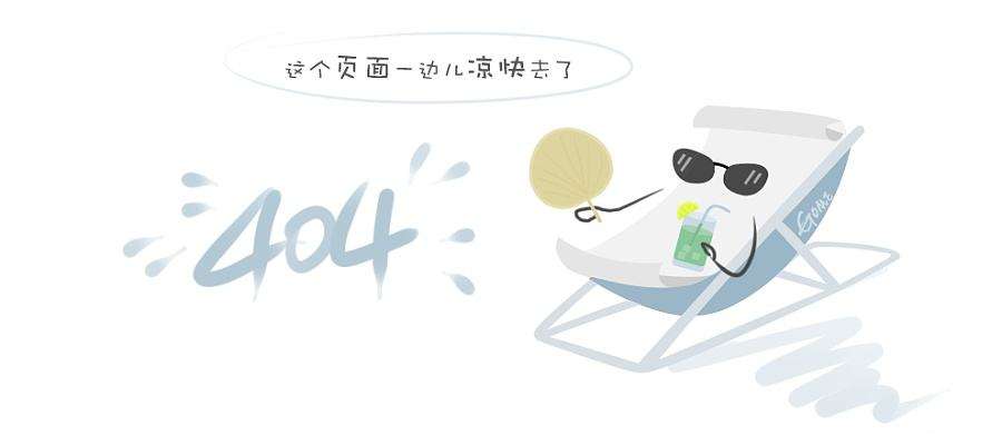 私人调查