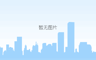 微信图片_20230902140234.jpg